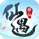 角色冒险 应用1