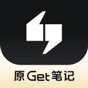 输入 应用2