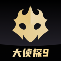办公 应用3