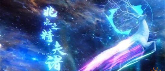 游戏攻略 资讯1